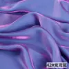 Satén de Algodón y Seda Glaseado Satén de Cristal Mágico Tela de Satén Sirena Camisa de Satén Hanfu Tela de Cinta Gradiente Brillante