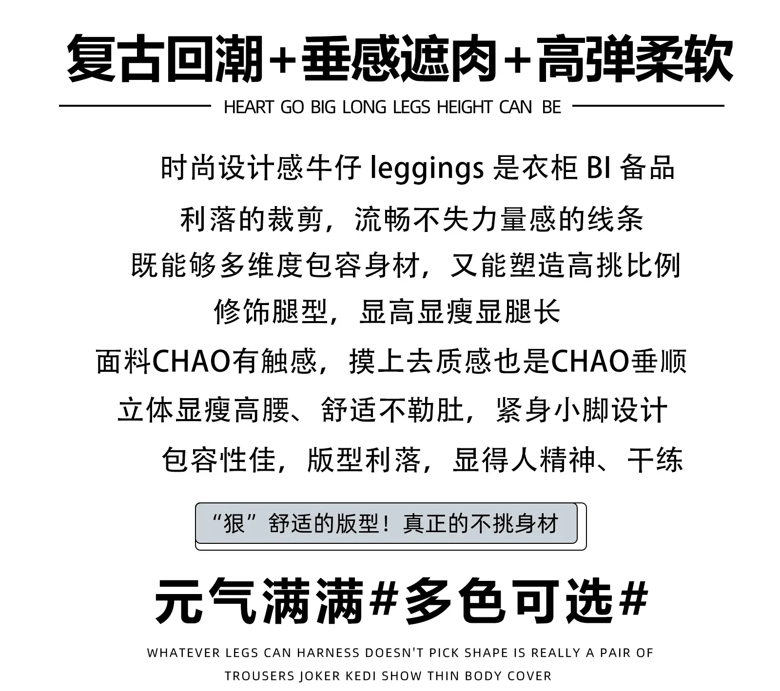 K25070详情页1_02