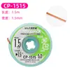 GOOT cable desoldador CP-1515/2015 /3015 cable desoldador de bajo residuo cinta desoldadora desoldador limpio