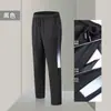 Calça Nova de Outono 2026 com Blocos de Cor Laterais, Tecido em Camadas Bicolor, Calça Esportiva para Exterior, Calça de Treino de Secagem Rápida para Homens