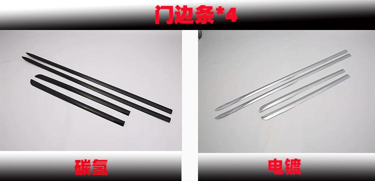 新样2.jpg