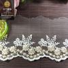 Falda de muñeca Barbie de encaje de dos tonos con puños de malla bordados con código de barras pequeño de 8 cm