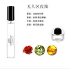 Marca Grande Versión Q Perfume Unisex 10ml Reverse París Se Encuentra con Puesto de Perfumes para Hombres y Mujeres Venta al por Mayor Exportación