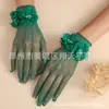 Guantes de Boda Nupcial Transfronterizos Malla de Red Flor Bordada Guantes para Vestido de Novia Elásticos Huecos Guantes de Encaje Ceremonial