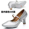 Zapatos de Baile Moderno para Mujer, Zapatos Elásticos para Práctica Latina de Salón para Adultos, Zapatos de Baile de Salón Waltz, Zapatos de Baile de Salón