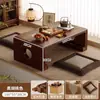 Mesa pequena de janela, mesa kang de madeira maciça, mesa de chá tatami, conjunto de três peças de mesa de centro, escrivaninha baixa para peitoril de janela, mesa kang de chão para quarto
