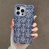Galvanoplastia TPU adequada para iPhone 16 Promax, capa para celular Apple 15 Diamond 14 Stereo 13 Four Leaves 12
