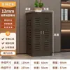 Caja de Router Almacenamiento Gabinete de Piso Vertical Multimedia Caja Decorativa Caja para el Hogar Estante de Colocación Gestión de Cables Gabinete de Red