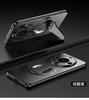 Adecuado para Huawei Mate70Pro Funda Magnética para Teléfono con Tacto de Piel Pura80 Soporte Invisible Cubierta Anticaídas Nova14 M60