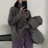 Suéter básico de cuello alto simple estilo japonés para mujer, otoño e invierno, holgado, para usar debajo, ropa exterior holgada, suéter top que combina con todo