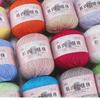 Hilo de encaje No.8 hilo de crochet hilo fino hilo de algodón puro hilo de lino hilo de hielo de verano hecho a mano diy tejido chal lana