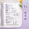 Planner A5 em PVC Caderno com Cartão Perfurado Caderno de Folhas Soltas Livro de Contabilidade Portátil Estudante Universitário Exame Papel de Folhas Soltas