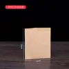 Saco de papel Roujiamo Saco de papel para panquecas Saco de papel para frutas Saco de panquecas Saco de papel kraft descartável em branco Saco de papel à prova de óleo