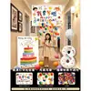 Feliz Cumpleaños para Niños de 2 Años, 4 Años, 5 Años, Niños, Niñas, Globos de Fiesta, Cadena de Lluvia para Colgar, Tela Colgante, Decoración de Escenario 3