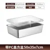 Bandeja Rectangular para Alimentos de Acero Inoxidable con Tapa Bandeja para Porciones Bandeja para Puesto Bandeja para Servir en Buffet Bandeja para Bain-Marie