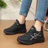Botas de algodón para papá antideslizantes mismo estilo para ancianos zapatos cálidos de algodón para hombres y mujeres zapatos de caña alta engrosados con forro polar casual de invierno suela suave