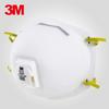 Máscara de solda 3M8515 fumaça metálica anti-soldagem nível KN95 anti-neblina partículas de poeira com válvula de respiração