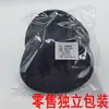 Coreia do Sul Almofada Extra Grossa para Peito Peito Plano Especial 4cm Peito Pequeno Sutiã Push-up Faixa Costas Bonitas Substituição de Peito Almofada para Roupa Íntima