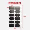 12 adesivos adesivos de PVC removíveis ecológicos adesivos para garrafa de vidro adesivos para quadro-negro DIY adesivos criativos para quadro-negro
