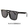 Procesamiento y Personalización de Lentes de Sol de Moda para Hombre, Protección Solar, Lentes de Sol de Alta Gama para Mujer, Modernos, Anti-UV, Estilo Versátil y Sencillo