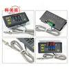 Termostato Digital de Microcomputadora 220V Grado Industrial -60~500 Grados Termopar Tipo K de Alta Temperatura Interruptor de Control de Temperatura