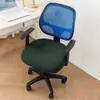 Funda de Silla Nueva 2026 de Amazon para Uso en Casa, a Prueba de Polvo, Resistente al Desgaste, Transpirable, Antideslizante, Funda de Silla Jacquard Elástica