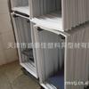 Sello de puerta de refrigerador congelador aislamiento acústico tira de sellado anillo de sellado refrigerador piezas de plástico moldeadas sello de puerta personalizado