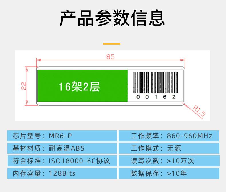 详情-03.jpg