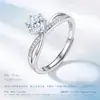 Anel de Zircônia Flor de Gelo Seis Garras Manxue Prata Esterlina s925 Anel Feminino de Nicho de Alto Padrão Presente de Qixi Aniversário para Namorada