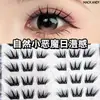 Estilo Anime Japonés Diablo Pequeño Natural Wangchuan Pestañas Postizas Sin Pegamento Sin Removedor Segmentadas Ligeras Aspecto Natural Rizadas Pestañas Postizas Mayoreo
