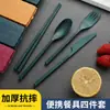 Amazon Set de Cubiertos Plegables de Paja de Trigo para Exteriores: Cuchara, Tenedor, Palillos, Cuchillo para Fruta, Cubiertos Portátiles para Viaje