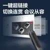 Pluma Giradora de Páginas Deli MA100U-G, Pluma Láser de Presentación Multimedia para Computadora, Pluma de Control Remoto Multifuncional para Proyección PPT para Maestros