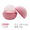 Molde de Bola de Hielo de Silicona con Agujero Único, Molde Redondo para Bolas de Hielo, Fácil de Desmoldar, Bola de Hielo Grande, Enfriamiento Duradero, Bola de Hielo para Whisky sin Burbujas