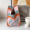 Nueva Bolsa Tejida Festiva para Regalo Bolso de Mano Bolsa Fly-Knit Bolsa de Muñeca Bolsa de Regalo Bolsa Tejida de Año Nuevo