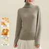 Camiseta interior de lana para mujer con cuello alto apilado, cálida y ajustada, forrada de forro polar y engrosada, con un tacto de alta gama, manga larga para otoño e invierno