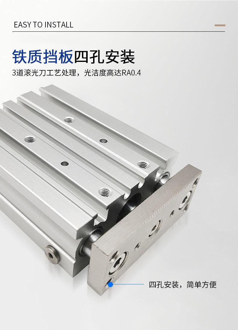 详情_06.jpg