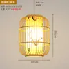 Nuevo candelabro de bambú estilo chino para casas de huéspedes, barras de bar, salones de té creativos y únicos, restaurantes de hot pot y comedores; Luminarias de linterna de bambú estilo chino