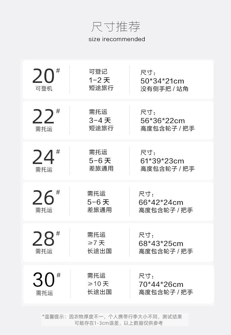 详情图片_18.jpg