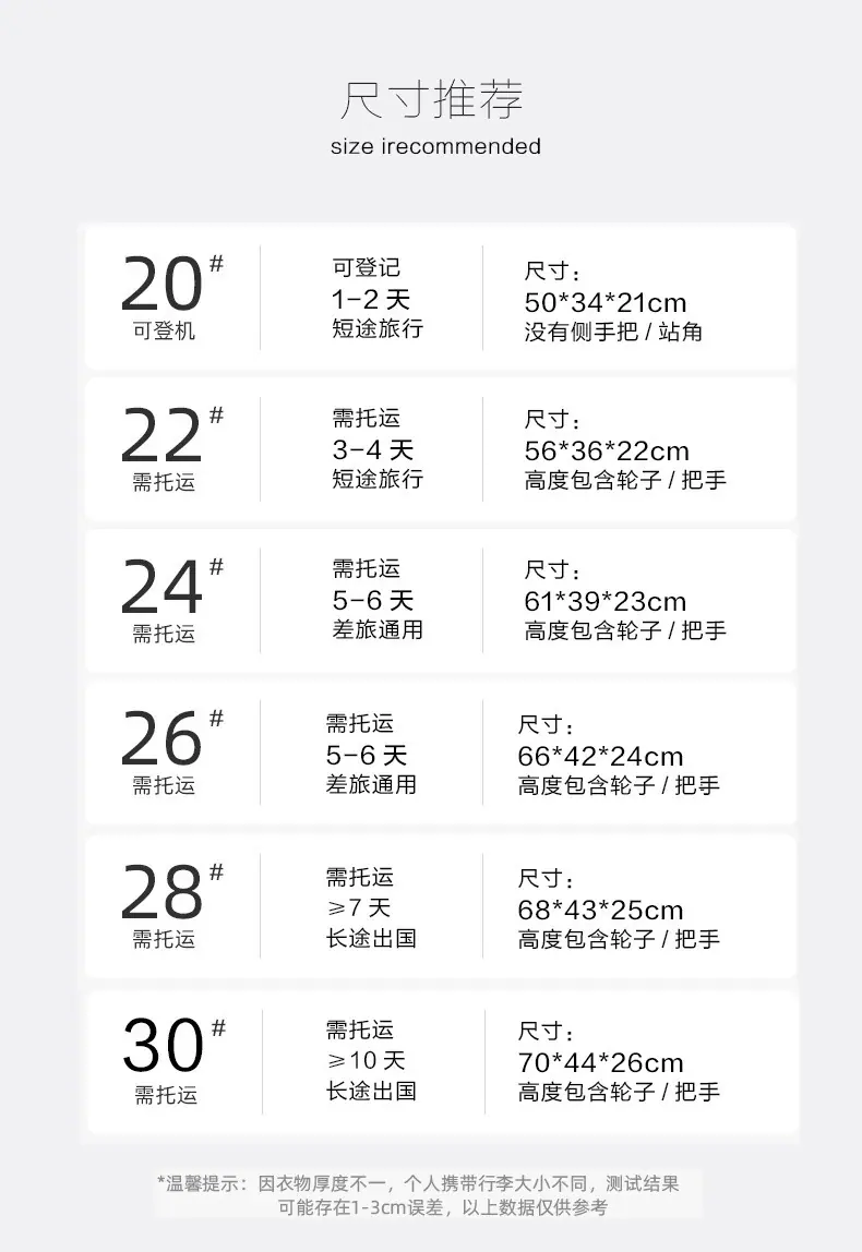 详情图片_17.jpg
