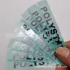 Fornecimento Direto da Fábrica de Adesivos de Metal, Placas Eletrofundidas, Etiquetas de Metal Prata Escovado, Patches de Níquel
