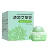 Oferta EspecialDisponibilidad de Dropshipping: Ungüento Refrescante de Artemisa con Extractos Herbales, Suave y No Irritante, Directamente Aprobado por el Fabricante