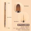 Kit de Pinceles para Fototerapia de Uñas Artísticas Japonesas Tallo Pintado Ámbar Pincel Flor Francesa Simmy Gradiente Pluma Herramientas Especiales