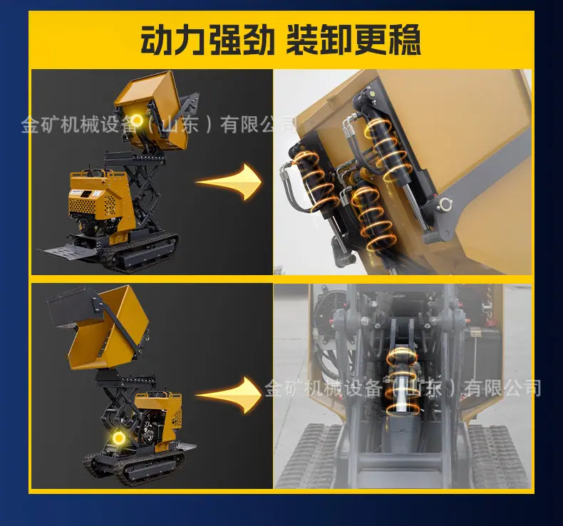 HT500Y-5详情页-中文_08