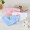 Toallas Cuadradas para Guardería al por Mayor Toallas Faciales para Bebés Paños Faciales para Bebés Pañuelos Toallas con Gancho 25*25 Transfronterizo