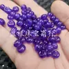 Cuentas de ábaco de jade con agujero grande de cuarcita morada, cuentas de jade sueltas, anillos de amatista de imitación, anillos para colgar, cuentas espaciadoras, cuentas decorativas