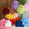 108 piezas paleta individual simulación hortensia boda flor de simulación decoración de boda pared de flores fila de flores arreglo floral venta al por mayor