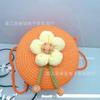 Bolsa de Concha Hecha a Mano con Flores de Dibujos Animados Transfronteriza, Bolsa Tejida de Girasol para Niños, Bolso de Paja Casual para Hombro de Viaje