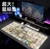 Tapete de Mouse Grande para Jogos de E-Sports Transfronteiriços Tapete de Mesa para Estação de Trabalho de Escritório Fábrica de Origem Venda por Atacado Periféricos de Computador Personalização