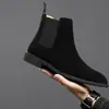 Botines Chelsea para Hombre Otoño e Invierno Botas de Hombre Punta Fina Botas Británicas Cuero Nobuck para Hombre Botas Altas Cortas Dropshipping