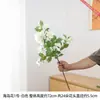 Flor de isla No. 1 flores artificiales para arreglos florales realzan la dimensión espacial y crean fácilmente una atmósfera fresca y relajante